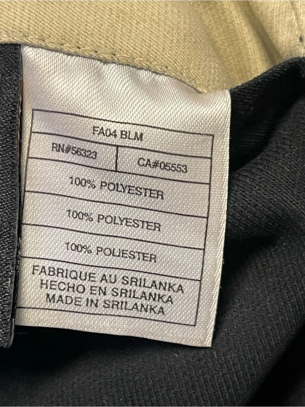 Nike team jacket